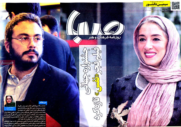 کیف پول دخترانه , مدل کیف پول کیف پول دخترانه , مدل کیف پول