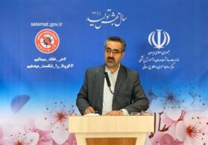 آخرین آمار کرونا در کشور|۱۷۹۳۵ بهبودیافته و ۳۲۹۴ جانباخته