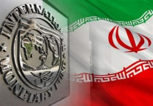 سنگاندازی جدید آمریکا برای جلوگیری از دسترسی ایران به منابع خود در صندوق بینالمللی پول